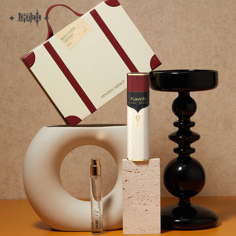 Kaveh Impression Theme Series Perfume Travel Gift Box (ONLINE ORDER ONLY)