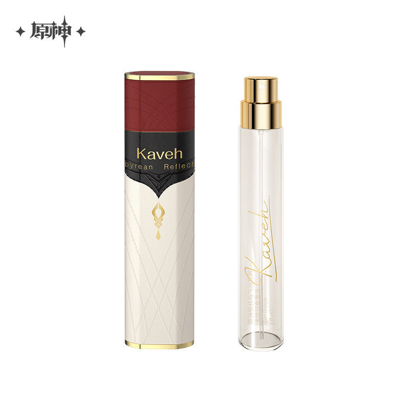 Kaveh Impression Theme Series Perfume Travel Gift Box (ONLINE ORDER ONLY)