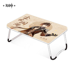 Genshin Impact Lap Desk (ONLINE ORDER ONLY)