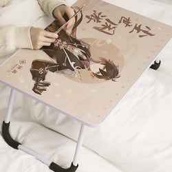 Genshin Impact Lap Desk (ONLINE ORDER ONLY)