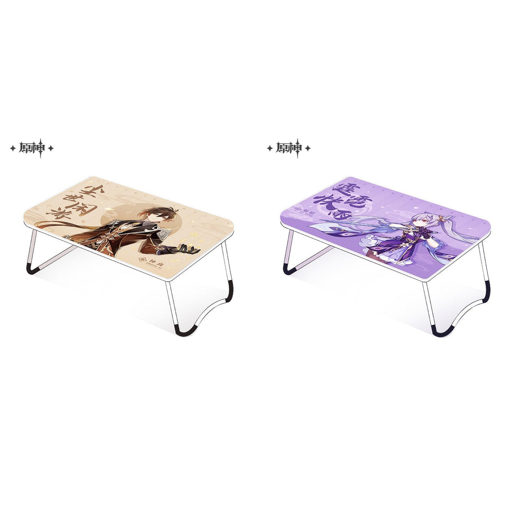 Genshin Impact Lap Desk (ONLINE ORDER ONLY)