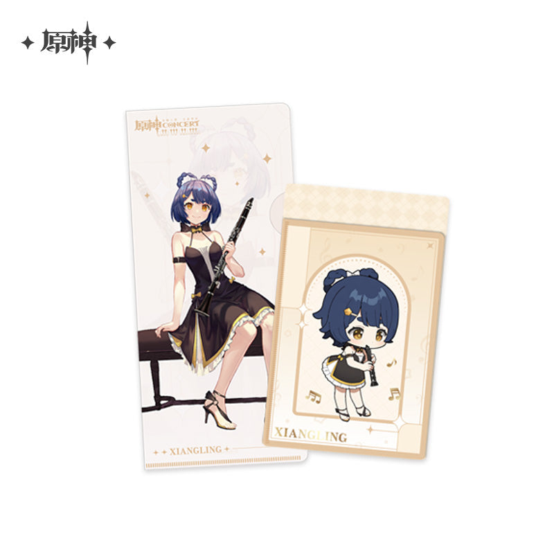 Melodies of an Endless Journey Character Series Merch (ONLINE ORDER ONLY)