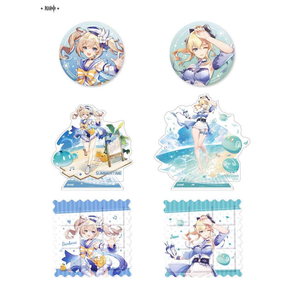 Midsummer Island Adventure Series Merch (ONLINE ORDER ONLY)