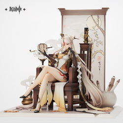 Ningguang Eclipsing Star Ver. 1/7 Static Figure (ONLINE ORDER ONLY)