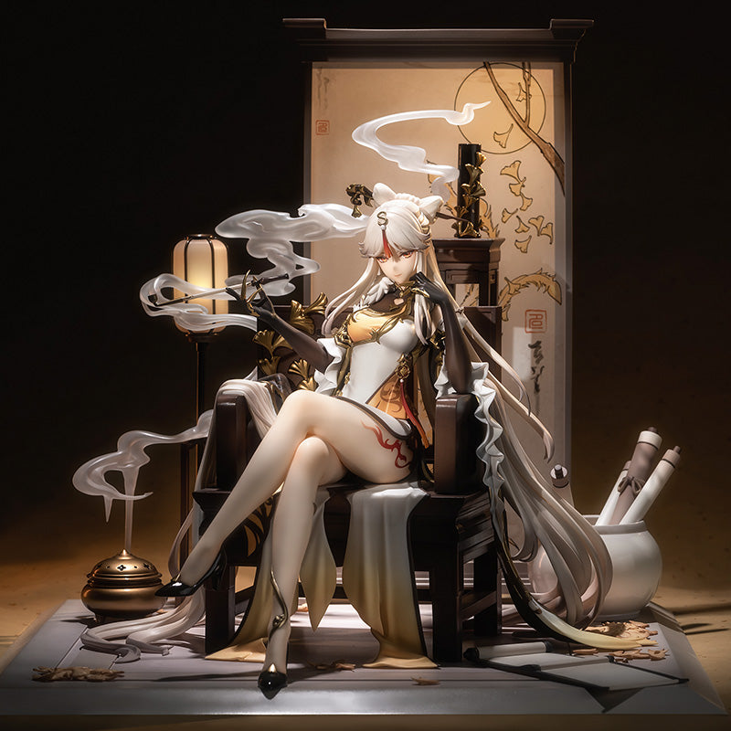 Ningguang Eclipsing Star Ver. 1/7 Static Figure (ONLINE ORDER ONLY)