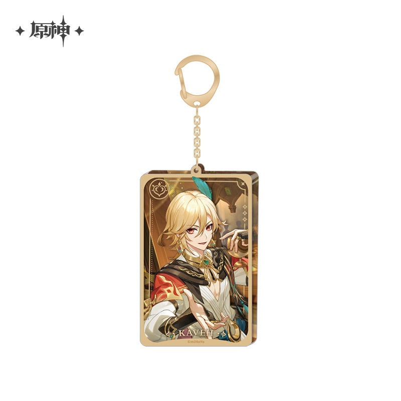 Genshin Impact Offline Store Series Merch (ONLINE ORDER ONLY)