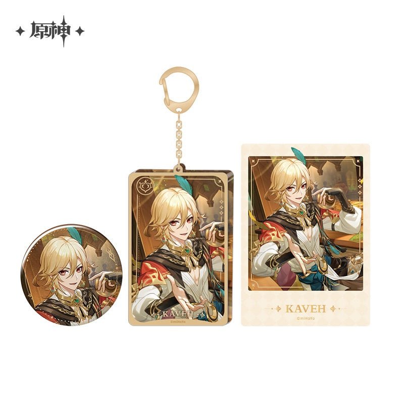Genshin Impact Offline Store Series Merch (ONLINE ORDER ONLY)