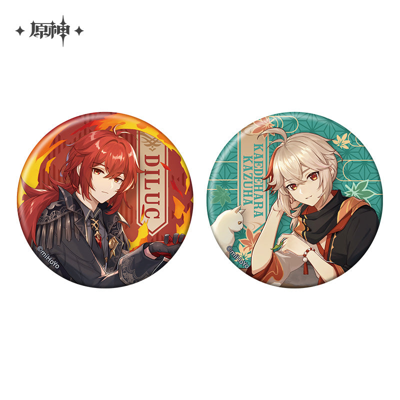 Offline Store Series Vol 2 Badge (ONLINE ORDER ONLY)