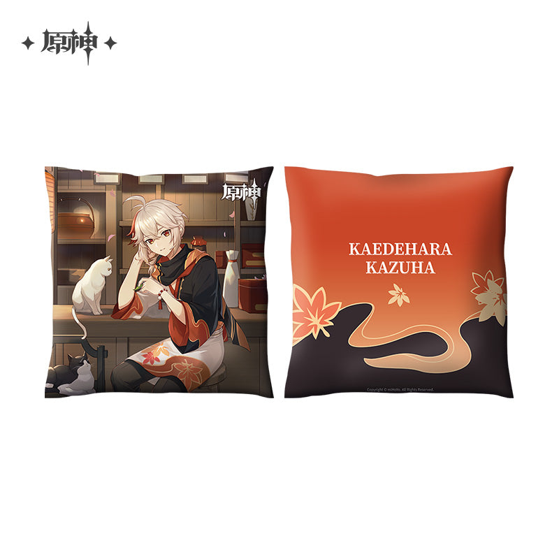 Offline Store Series Vol 2 Pillow (ONLINE ORDER ONLY)