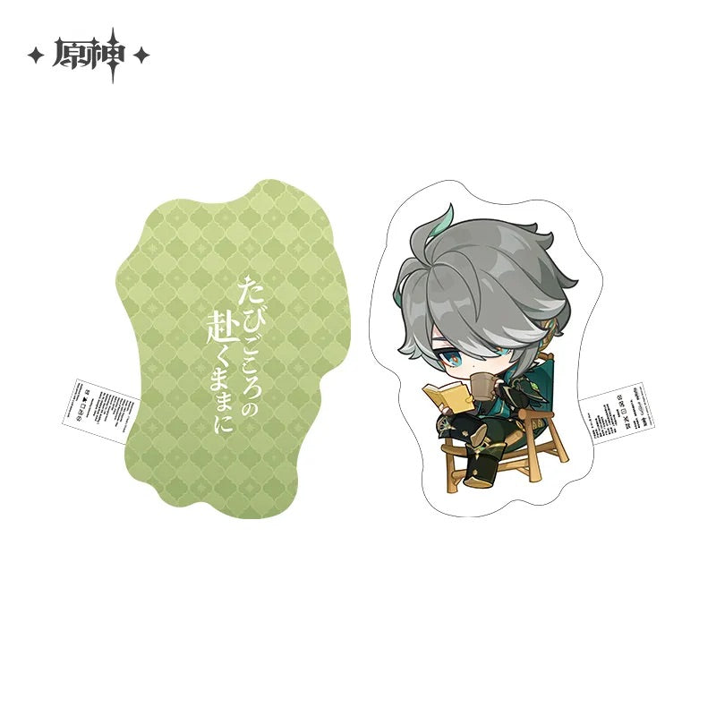 Offline Store Theme Series Character Merch (ONLINE ORDER ONLY)