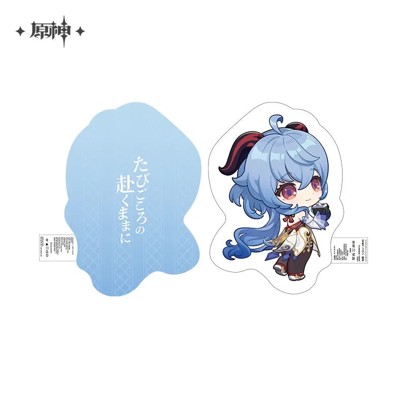 Offline Store Theme Series Character Merch (ONLINE ORDER ONLY)