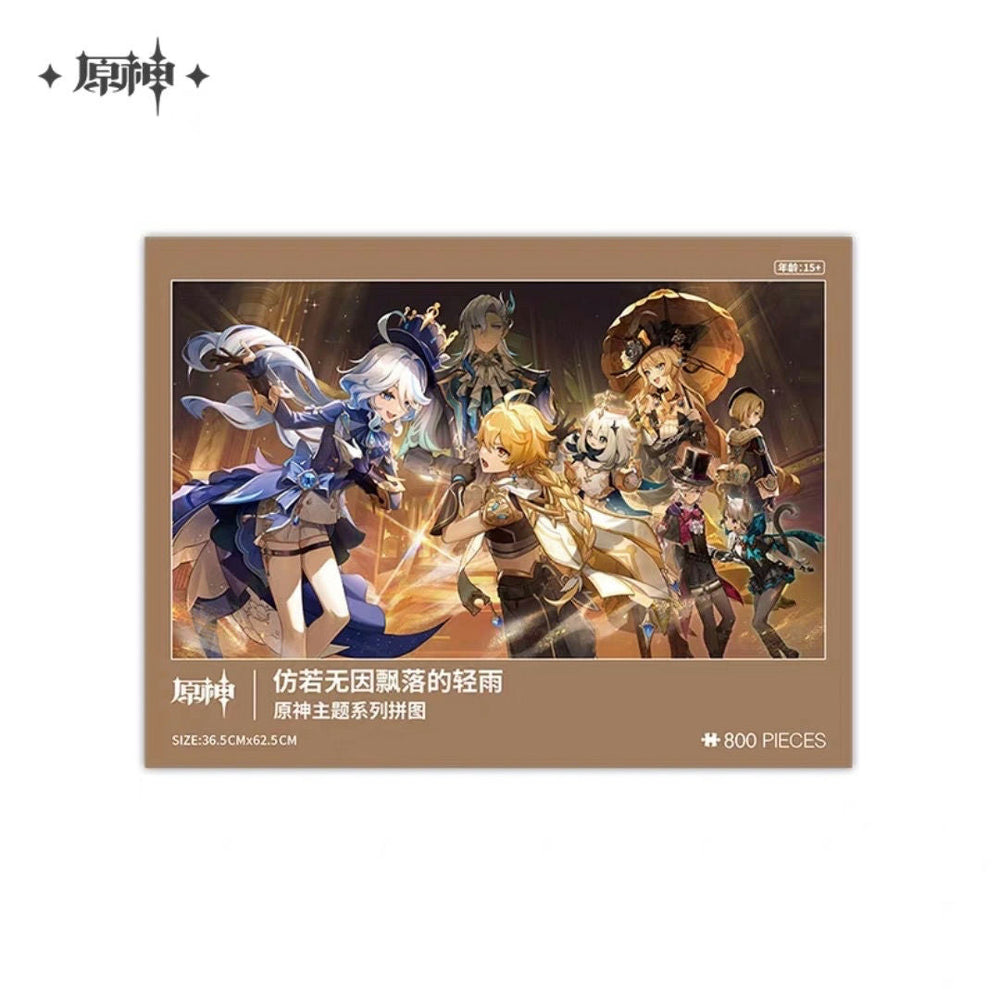 Genshin Impact Puzzle (ONLINE ORDER ONLY)