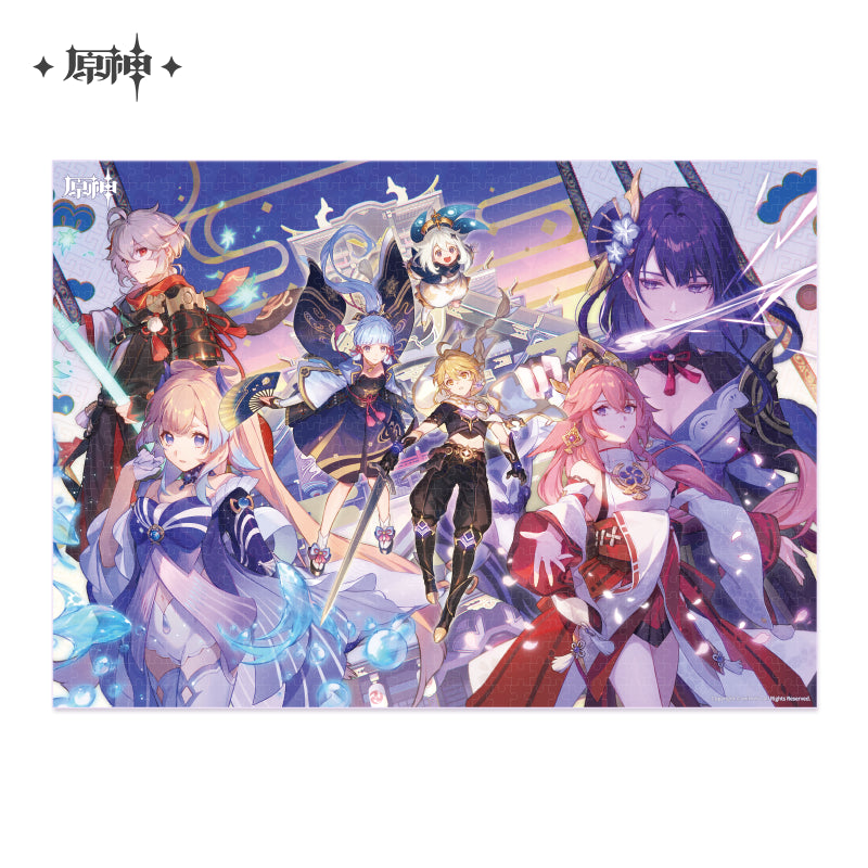 Genshin Impact Puzzle (ONLINE ORDER ONLY)