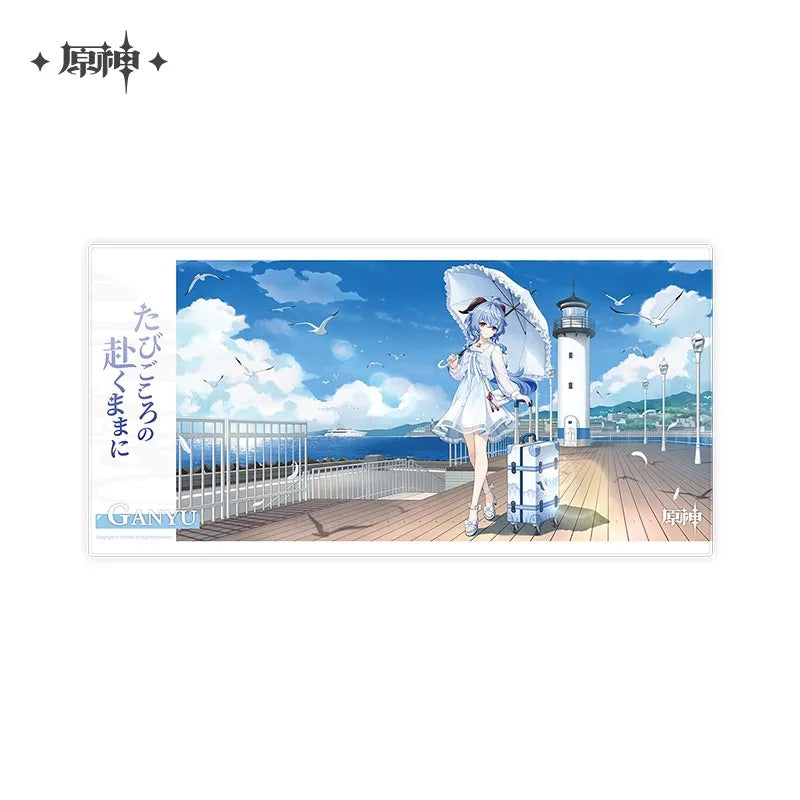 Serene Sea Wanderings Series Merch (ONLINE ORDER ONLY)