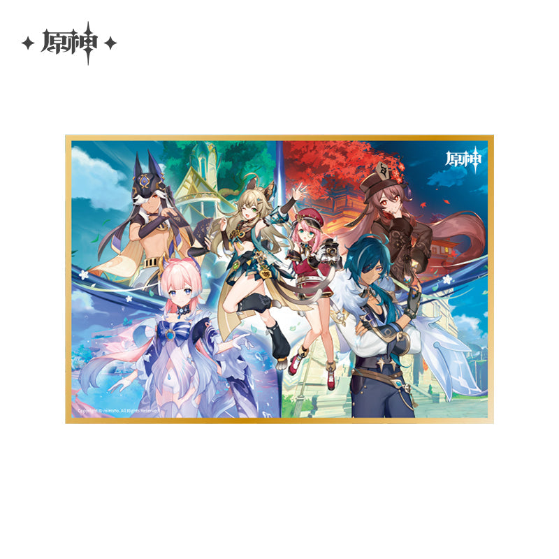 Genshin Impact Shikishi Card Board (ONLINE ORDER ONLY)