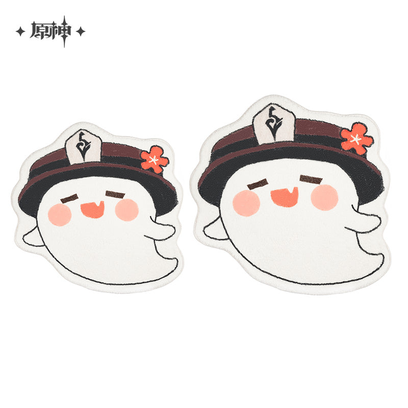 Genshin Impact Spirit Soothe Series Plush Carpet (ONLINE ORDER ONLY)