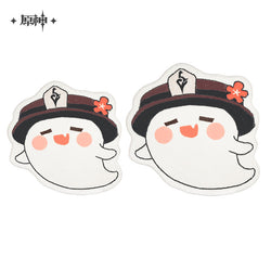 Genshin Impact Spirit Soothe Series Plush Carpet (ONLINE ORDER ONLY)