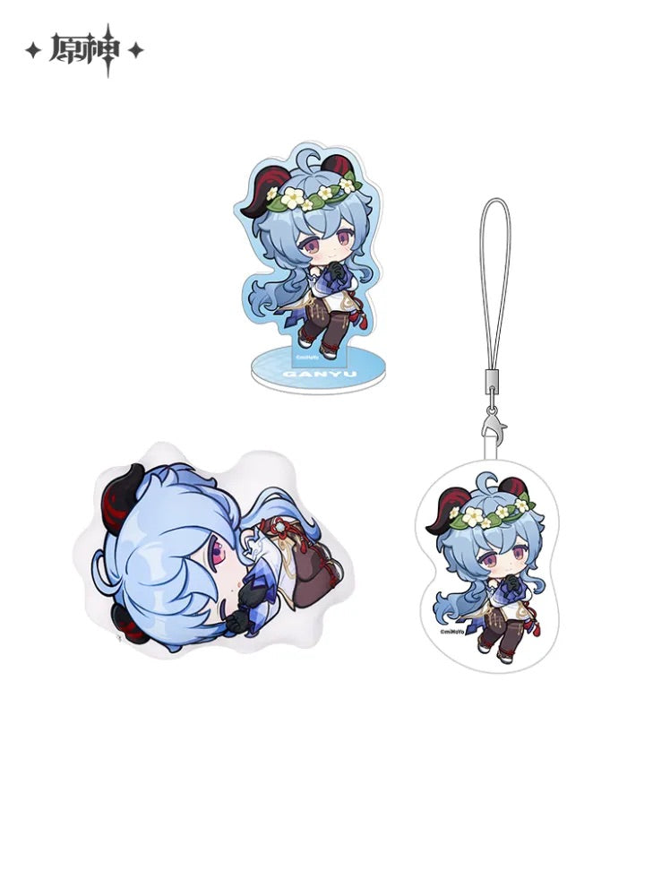 Stars Series Ganyu Merch (ONLINE ORDER ONLY)