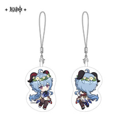 Stars Series Ganyu Merch (ONLINE ORDER ONLY)