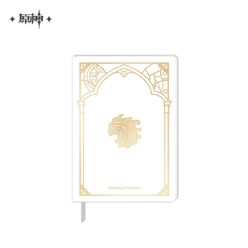 Genshin Impact Sumeru Akademiya Extravaganza Notebook (ONLINE ORDER ONLY)