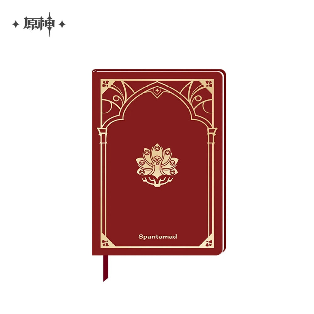 Genshin Impact Sumeru Akademiya Extravaganza Notebook (ONLINE ORDER ONLY)