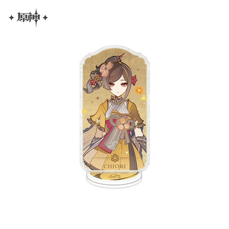 Tapestry of Night Series Merch (ONLINE ORDER ONLY)