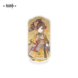 Tapestry of Night Series Merch (ONLINE ORDER ONLY)