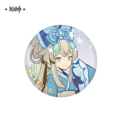 Tapestry of Night Series Merch (ONLINE ORDER ONLY)