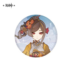 Tapestry of Night Series Merch (ONLINE ORDER ONLY)
