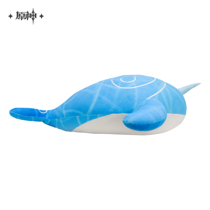 Genshin Impact Tartaglia Monoceros Caeli Plush Series (ONLINE ORDER ONLY)