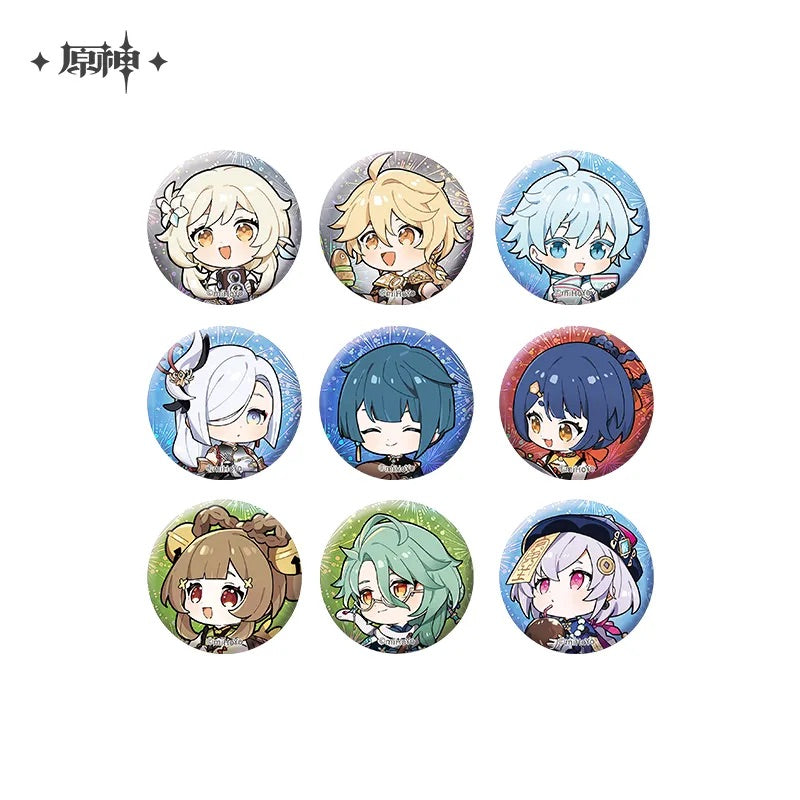 The Exquisite Night Chimes Series Chibi Character Merch (ONLINE ORDER ONLY)