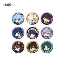 The Exquisite Night Chimes Series Chibi Character Merch (ONLINE ORDER ONLY)
