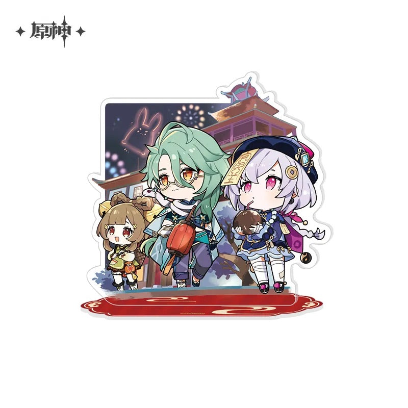 The Exquisite Night Chimes Series Chibi Character Merch (ONLINE ORDER ONLY)