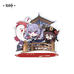 The Exquisite Night Chimes Series Chibi Character Merch (ONLINE ORDER ONLY)