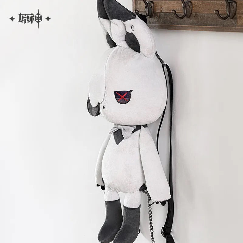 The Song Burning in the Embers Series Peruere Plush Backpack (ONLINE ORDER ONLY)