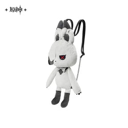 The Song Burning in the Embers Series Peruere Plush Backpack (ONLINE ORDER ONLY)