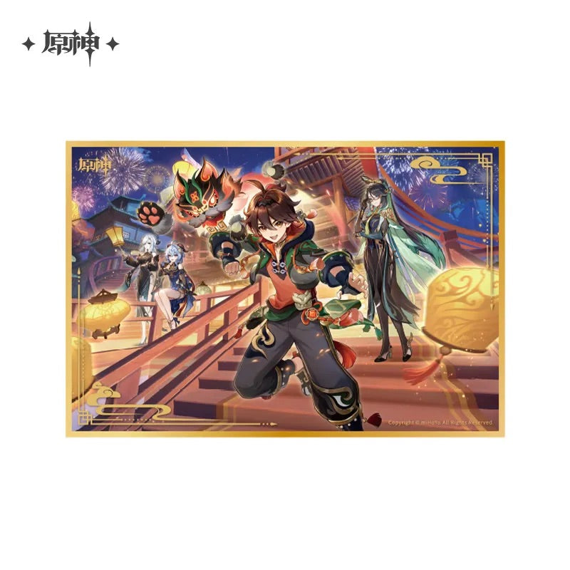 Genshin Impact Theme Series Acrylic Shikishi Cardboard (ONLINE ORDER ONLY)
