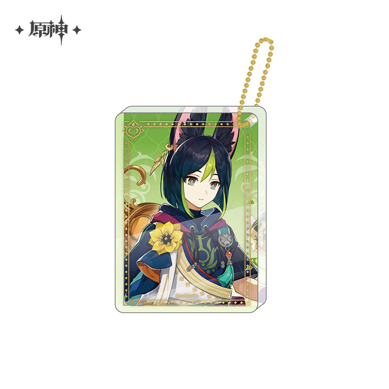 Genshin Impact Thick Acrylic Pendant (ONLINE ORDER ONLY)
