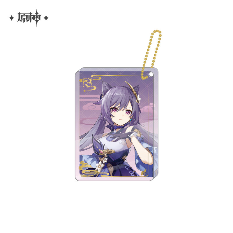 Genshin Impact Thick Acrylic Pendant (ONLINE ORDER ONLY)