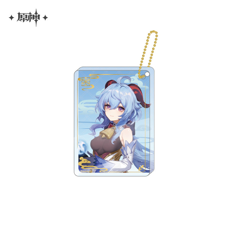 Genshin Impact Thick Acrylic Pendant (ONLINE ORDER ONLY)
