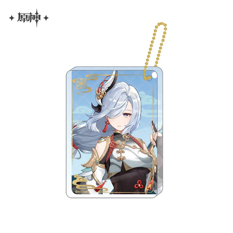Genshin Impact Thick Acrylic Pendant (ONLINE ORDER ONLY)