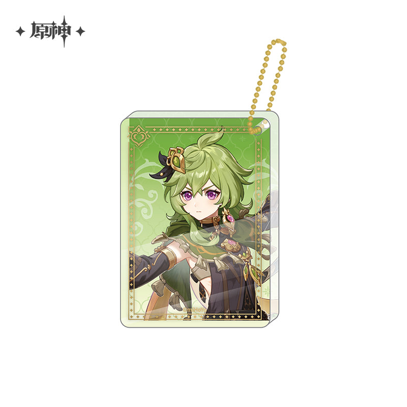 Genshin Impact Thick Acrylic Pendant (ONLINE ORDER ONLY)