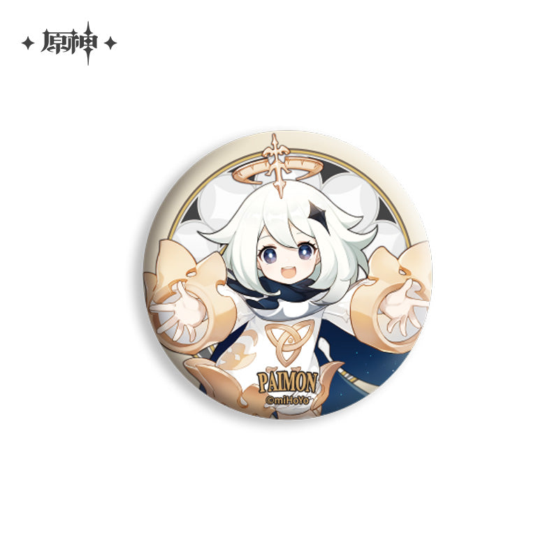 Genshin Impact Traveler Character Badge (ONLINE ORDER ONLY)