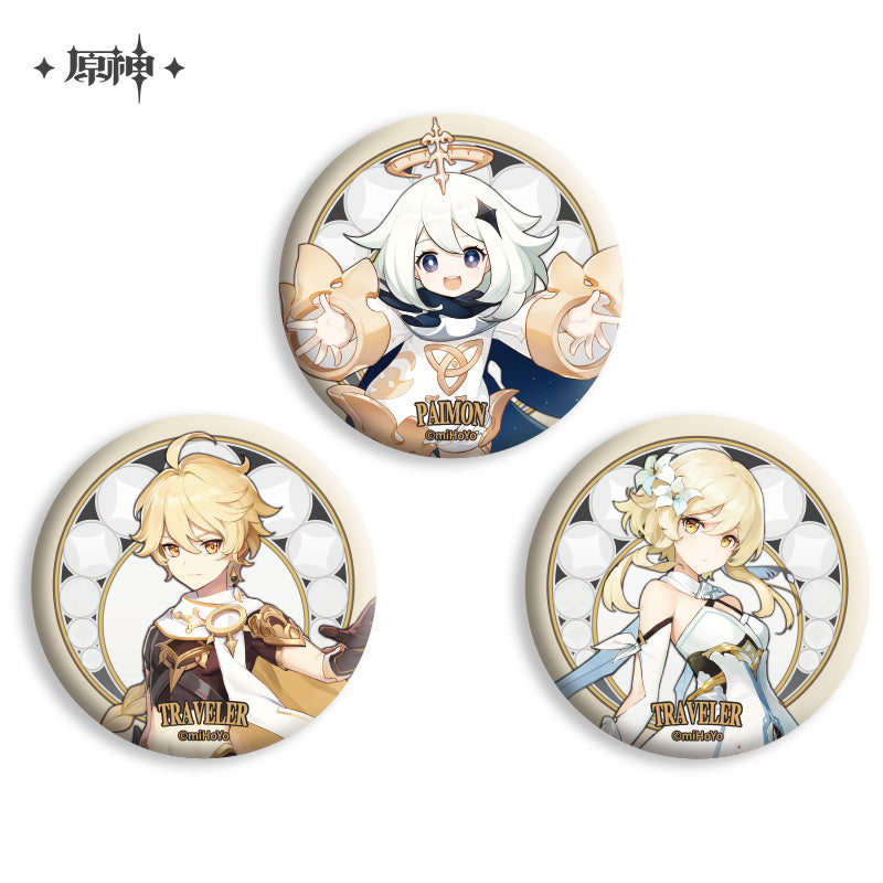 Genshin Impact Traveler Character Badge (ONLINE ORDER ONLY)