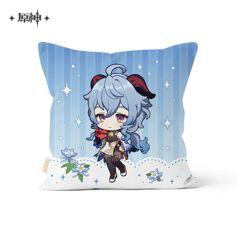 Ultimate Gift Series Merch (ONLINE ORDER ONLY)