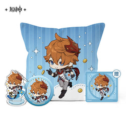Ultimate Gift Series Merch (ONLINE ORDER ONLY)
