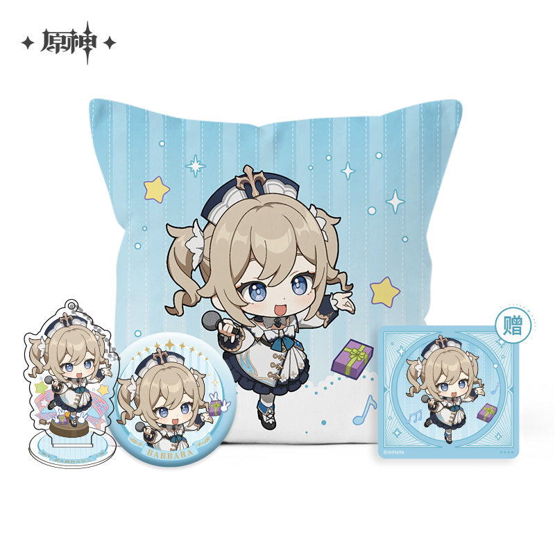 Ultimate Gift Series Merch (ONLINE ORDER ONLY)