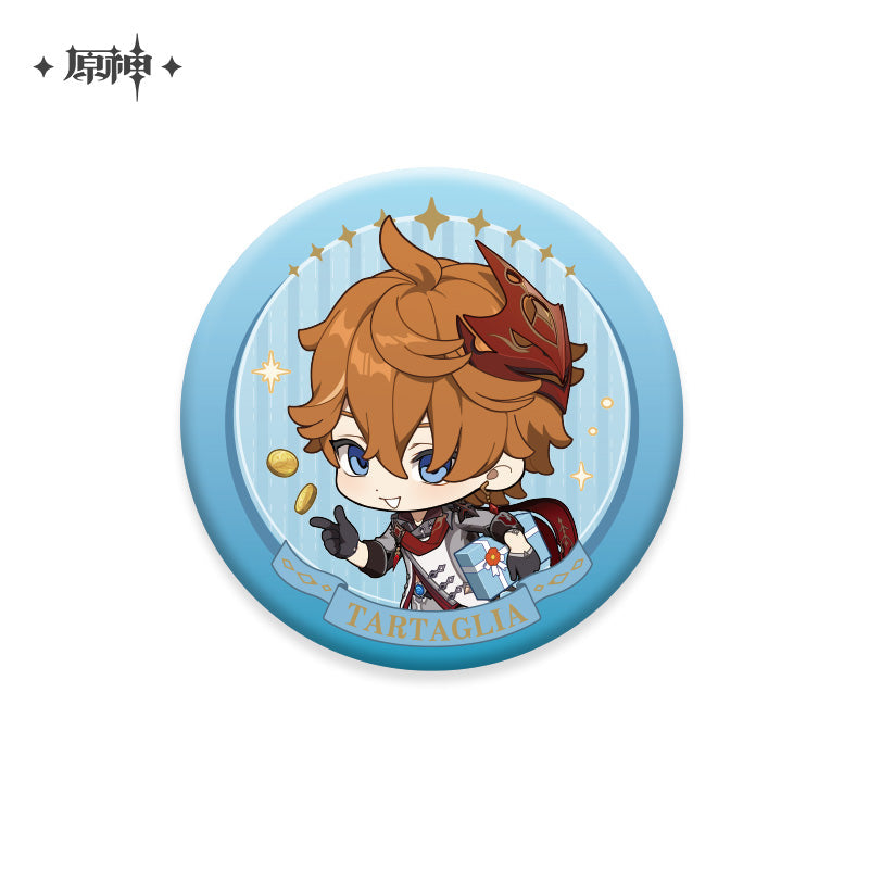 Ultimate Gift Series Merch (ONLINE ORDER ONLY)