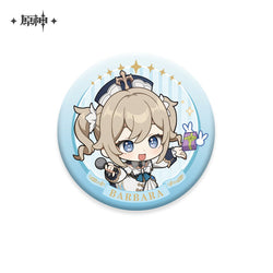 Ultimate Gift Series Merch (ONLINE ORDER ONLY)
