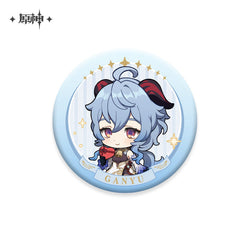 Ultimate Gift Series Merch (ONLINE ORDER ONLY)